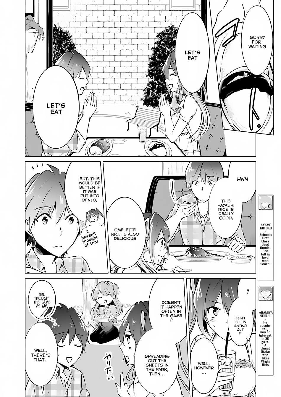 Chuuko Demo Koi Ga Shitai! Chapter 21 #9