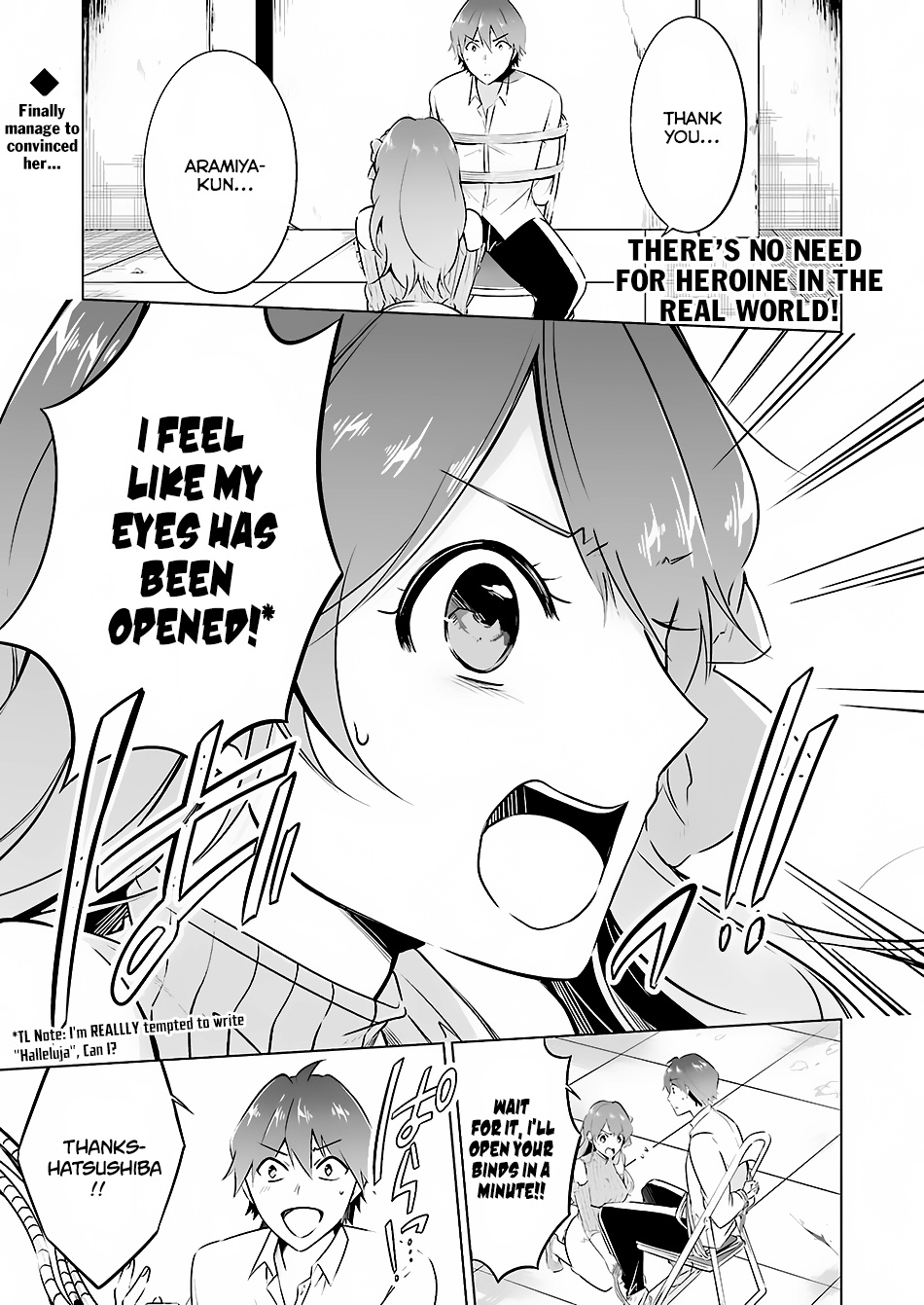 Chuuko Demo Koi Ga Shitai! Chapter 19 #2