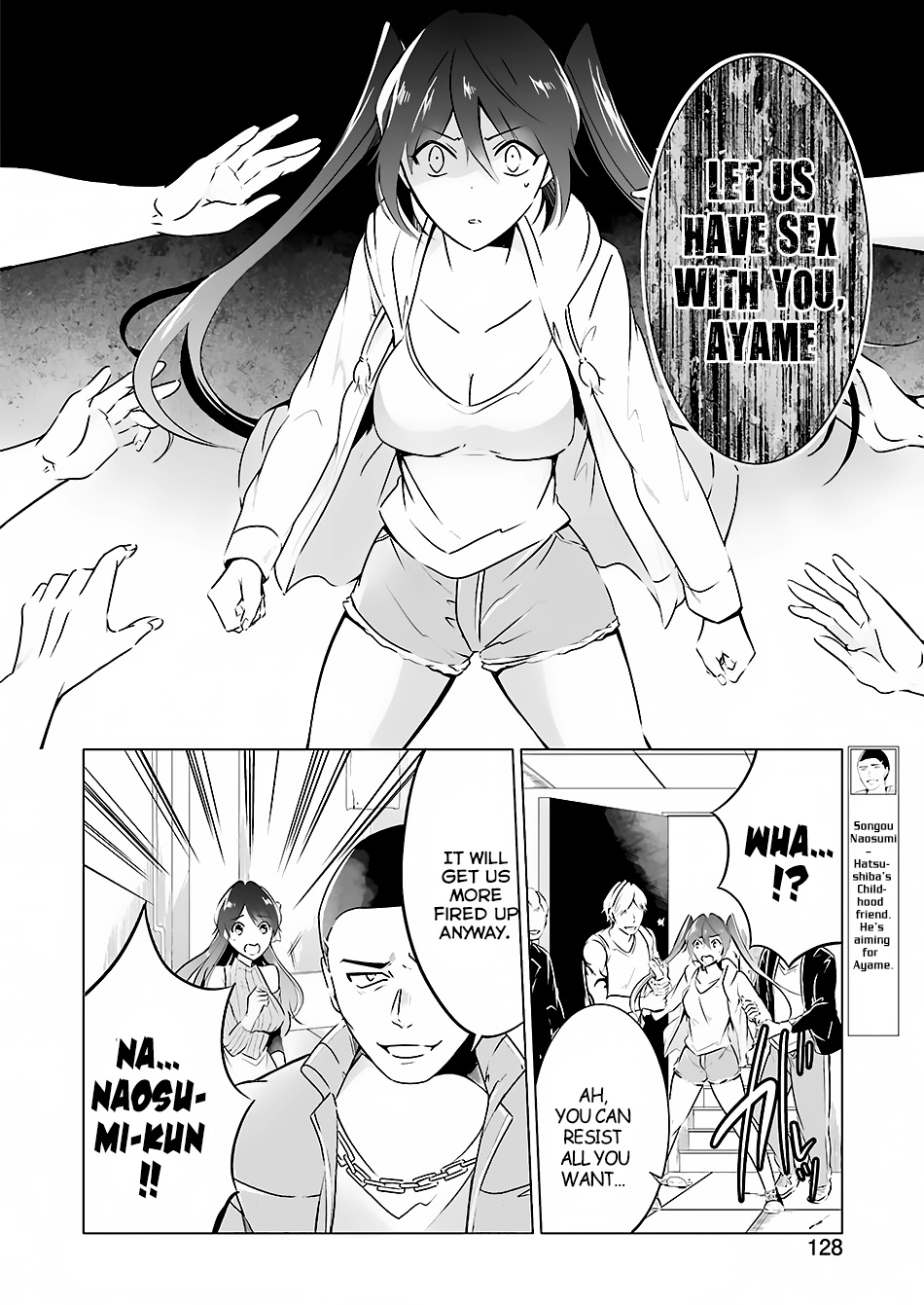 Chuuko Demo Koi Ga Shitai! Chapter 18 #7