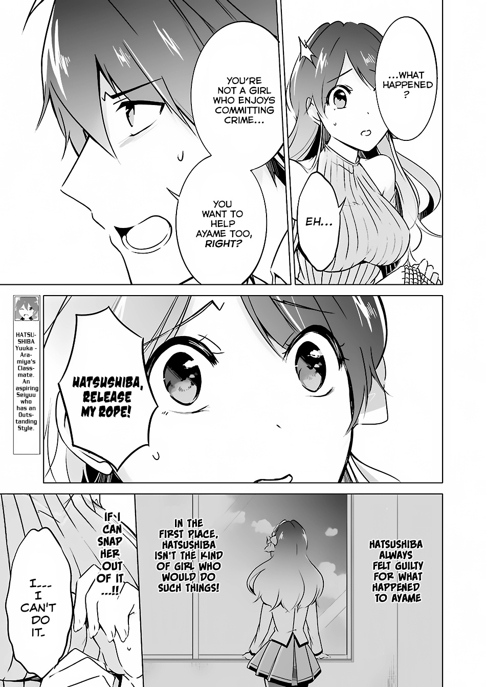 Chuuko Demo Koi Ga Shitai! Chapter 18 #18