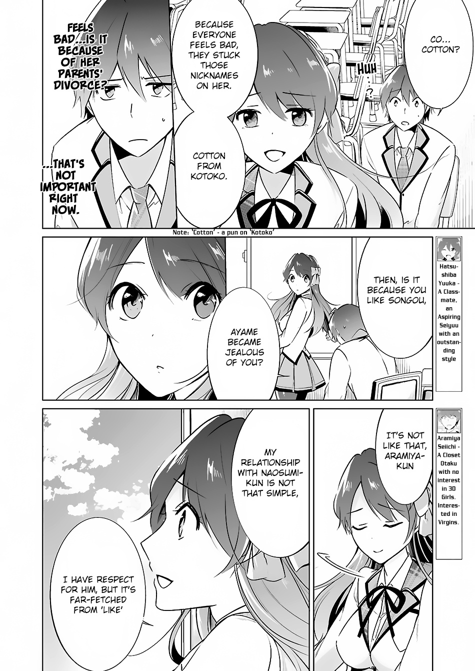 Chuuko Demo Koi Ga Shitai! Chapter 16 #9