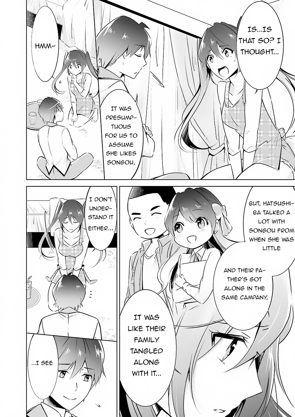 Chuuko Demo Koi Ga Shitai! Chapter 17 #15