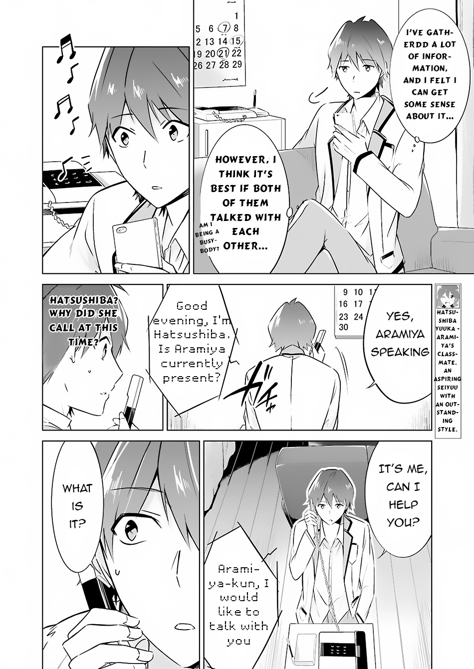 Chuuko Demo Koi Ga Shitai! Chapter 17 #17