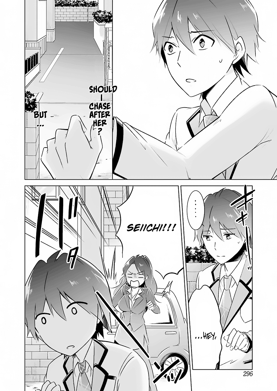 Chuuko Demo Koi Ga Shitai! Chapter 15 #11