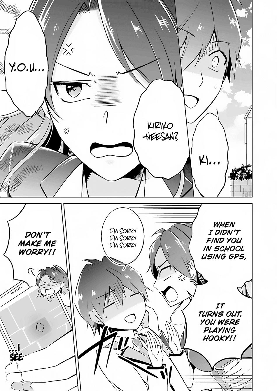 Chuuko Demo Koi Ga Shitai! Chapter 15 #12