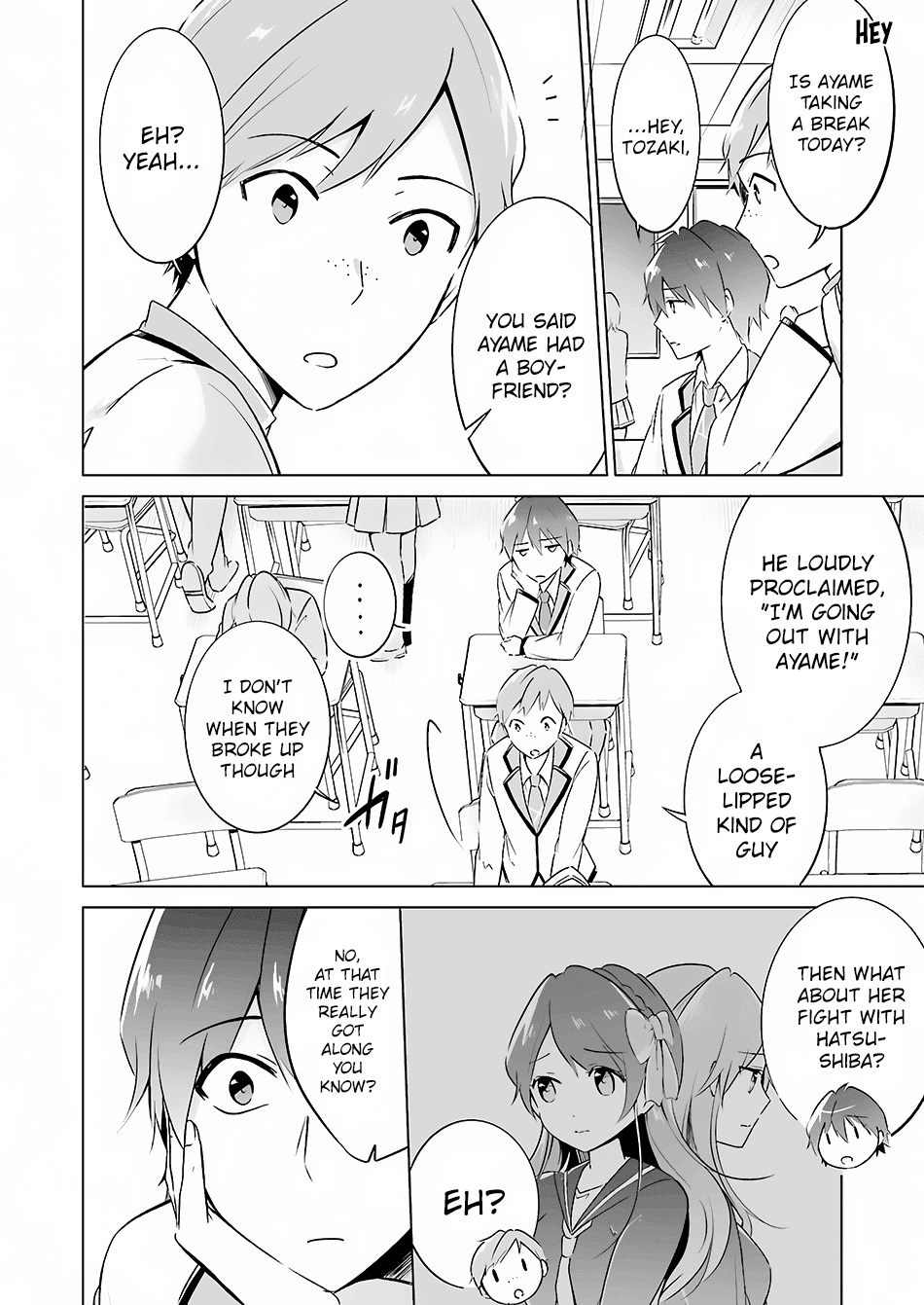 Chuuko Demo Koi Ga Shitai! Chapter 15 #15