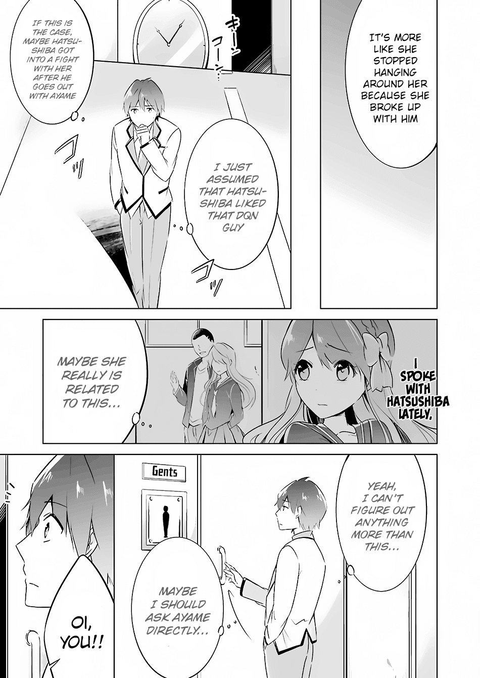 Chuuko Demo Koi Ga Shitai! Chapter 15 #16