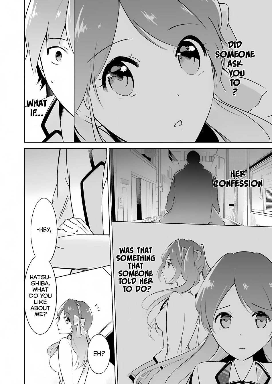 Chuuko Demo Koi Ga Shitai! Chapter 12 #13