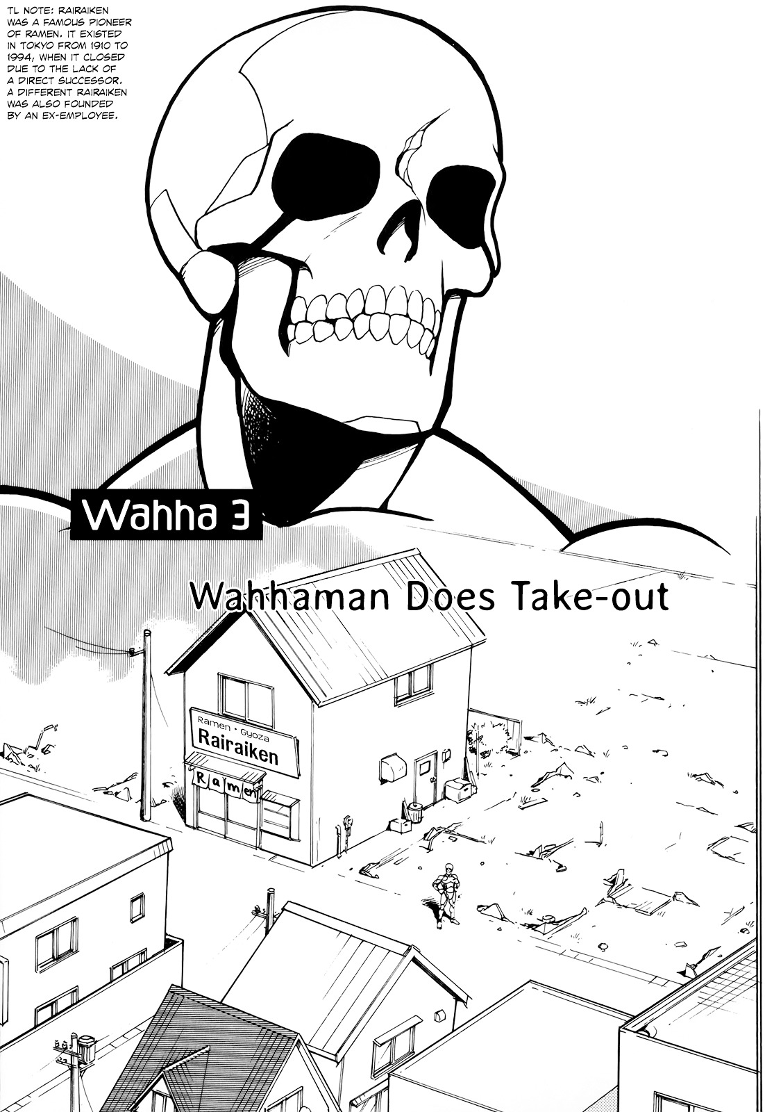 Wahhaman Chapter 3 #1
