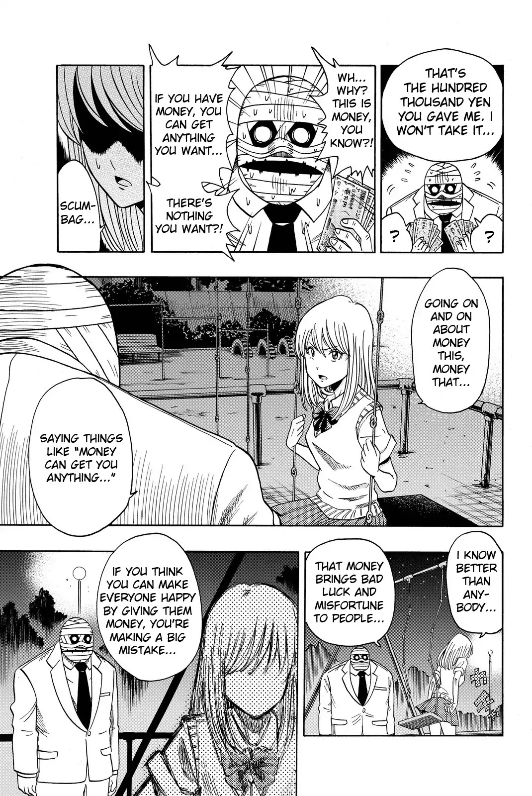 Tsurugane Sensei Chapter 1 #25