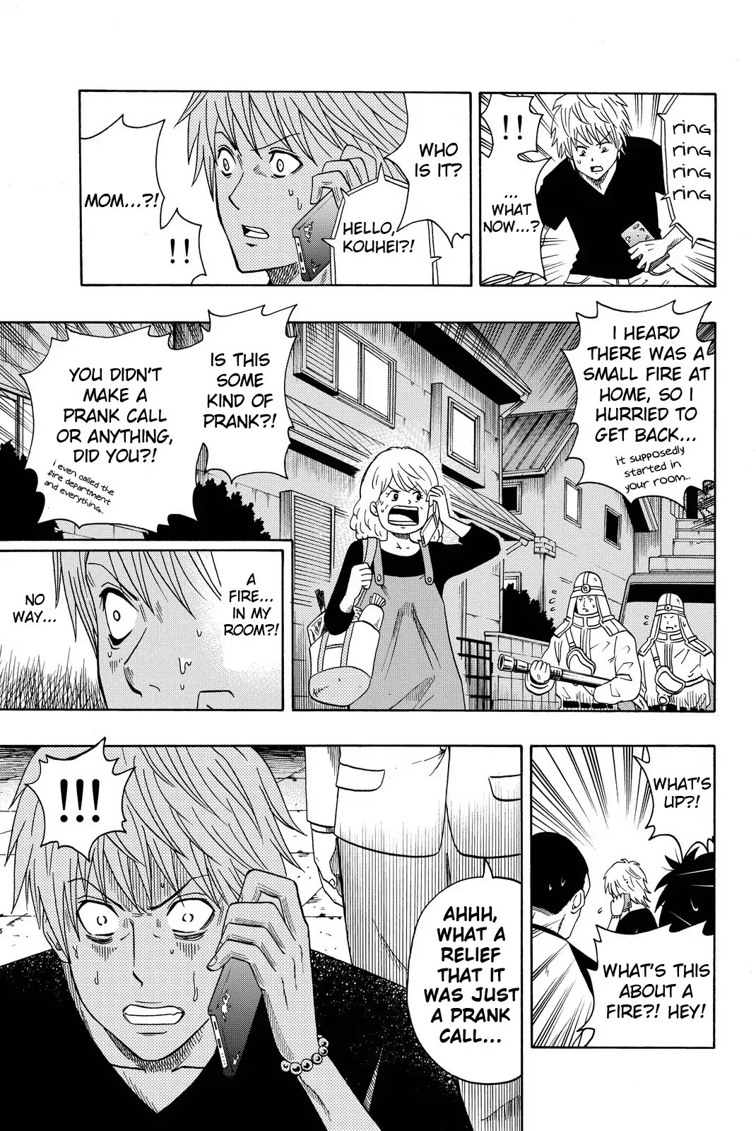 Tsurugane Sensei Chapter 1 #47