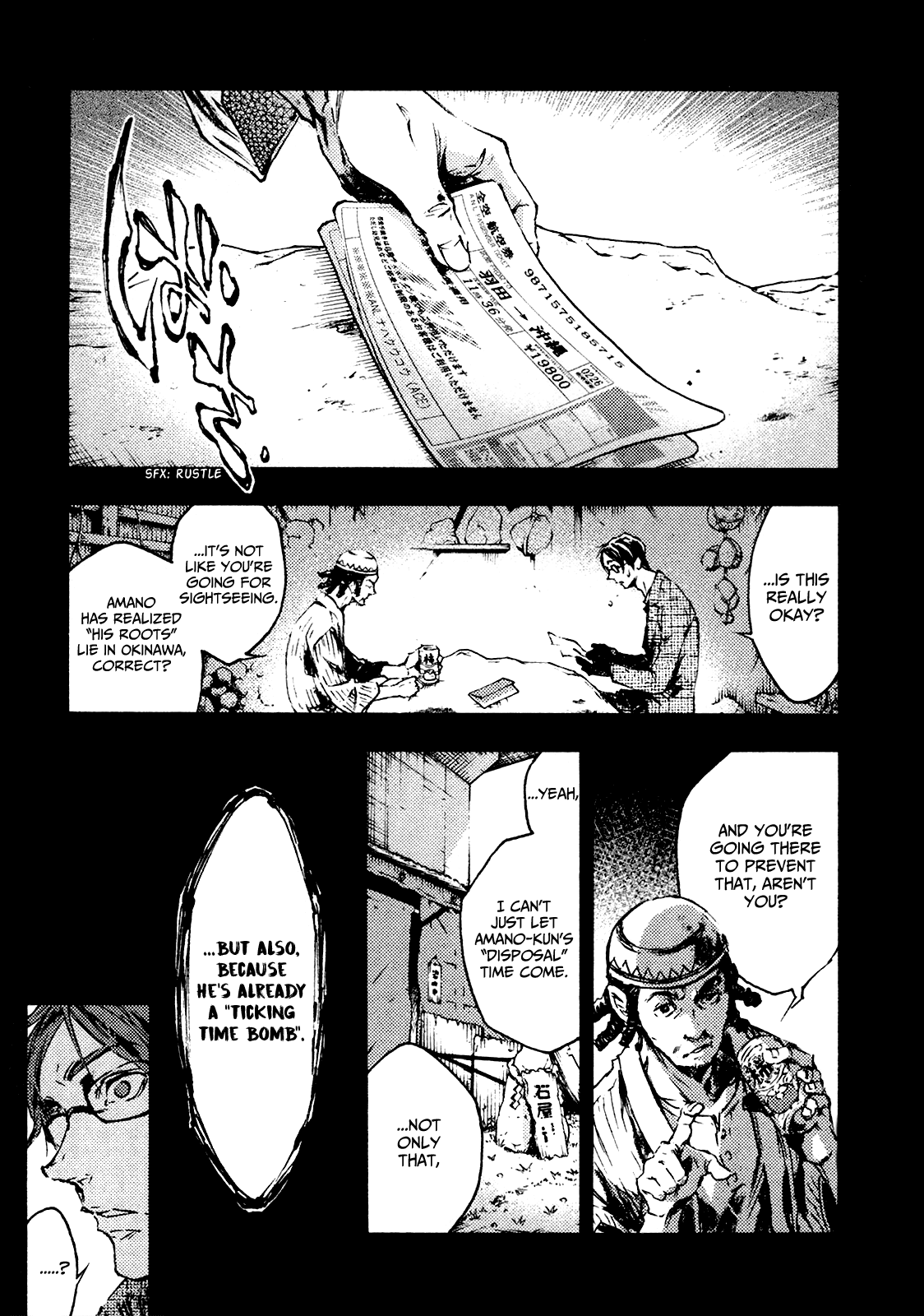 Livingstone Chapter 18 #6