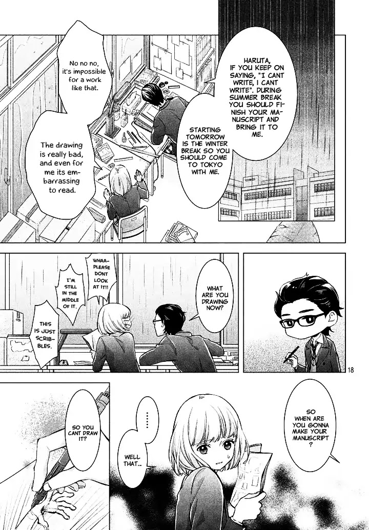 Sekai De Ichiban Hayai Haru Chapter 1 #18