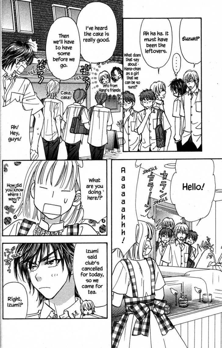 Gokuraku Seishun Hockey Bu Chapter 26 #12