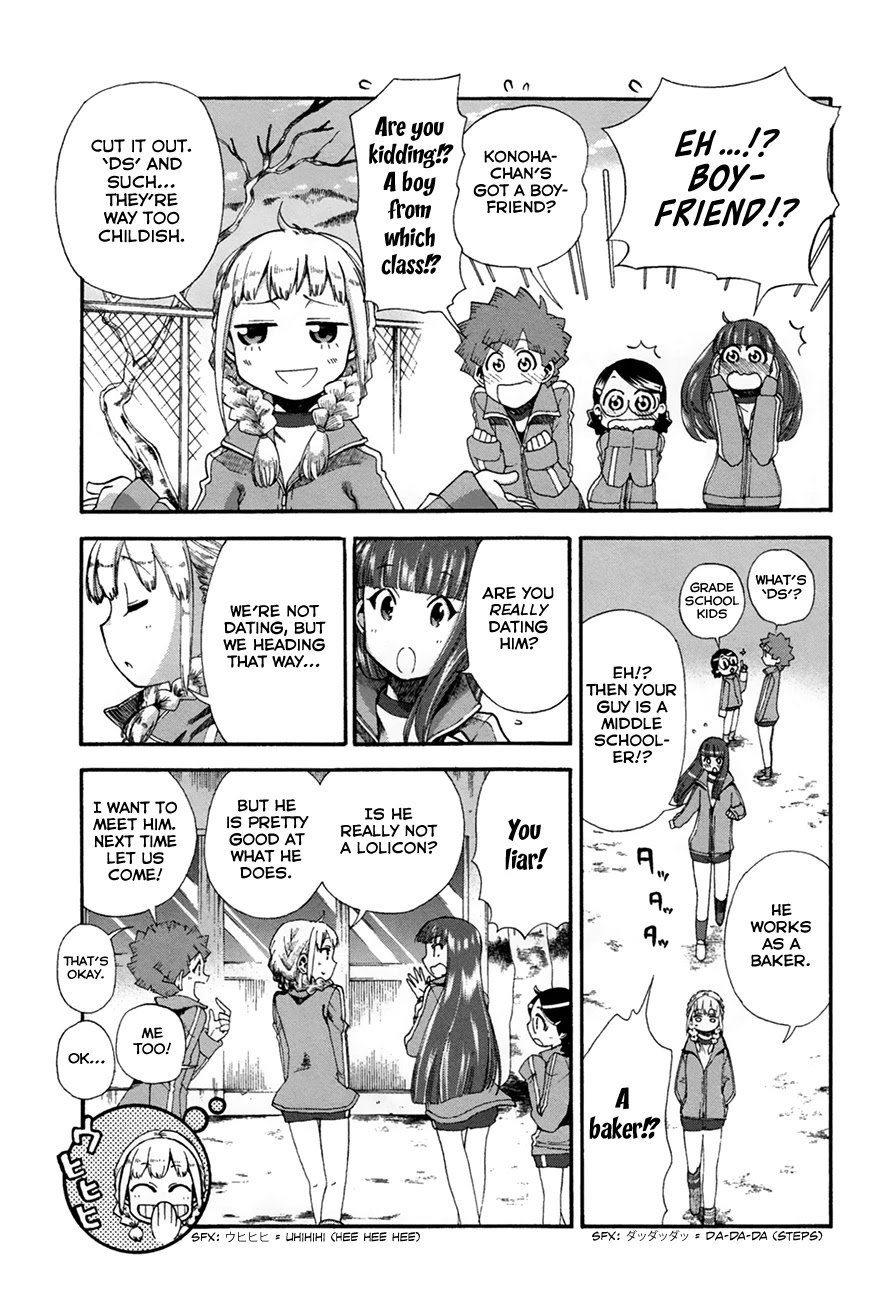 Masaki's Bread Makes People Happy Chapter 11 #3