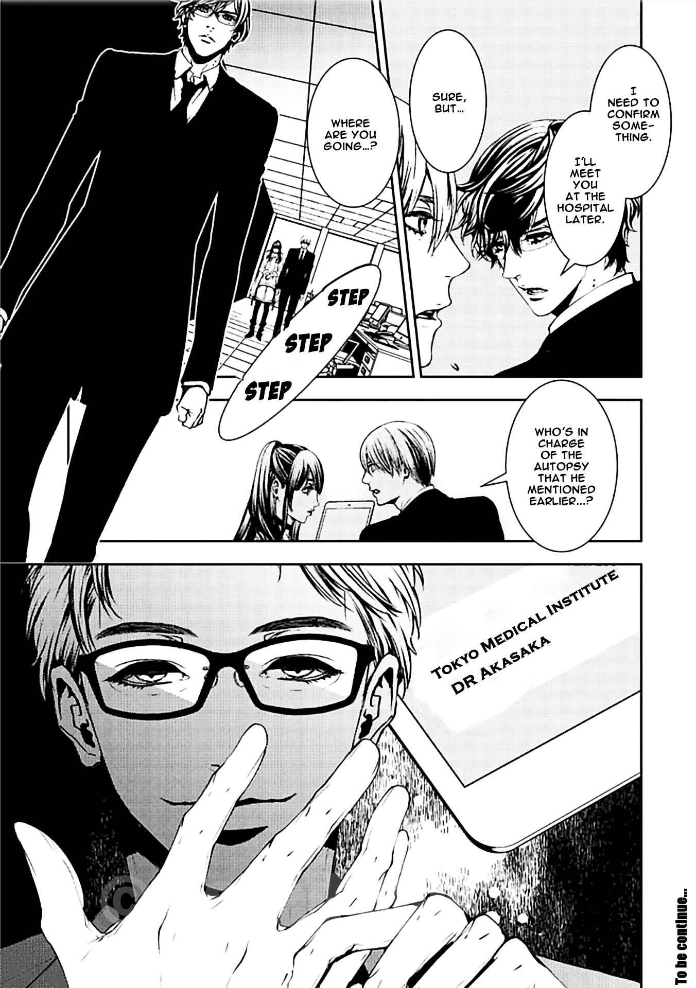 Suicide Line Chapter 17 #11