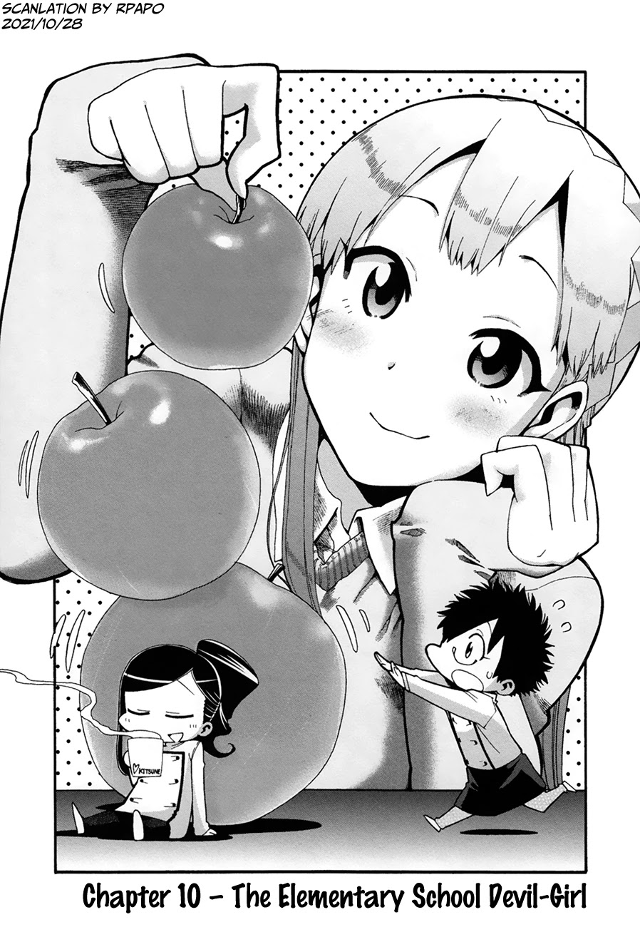 Masaki's Bread Makes People Happy Chapter 10 #2