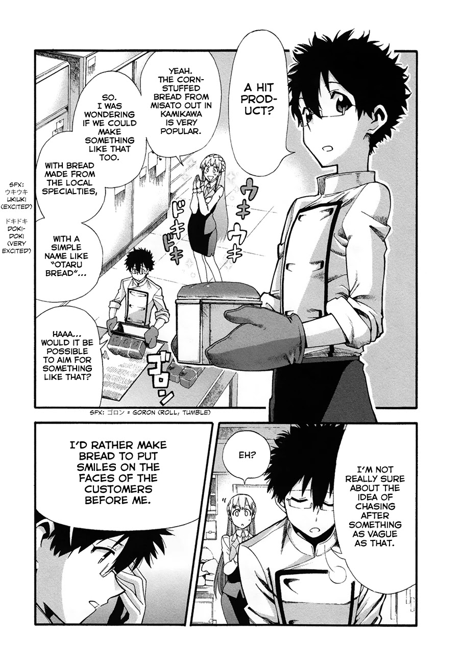 Masaki's Bread Makes People Happy Chapter 10 #4