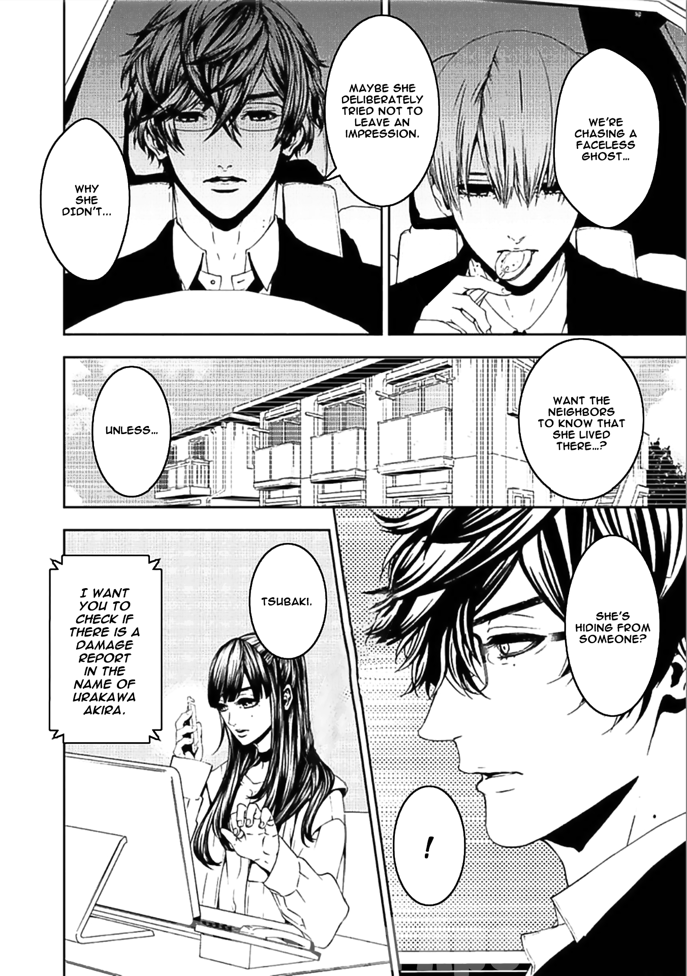 Suicide Line Chapter 16 #14