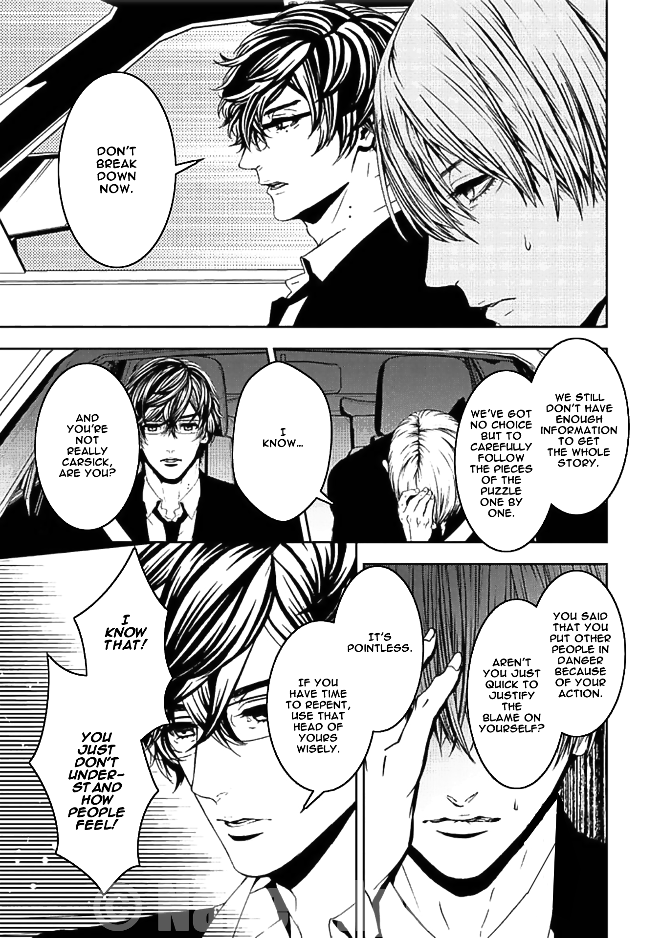 Suicide Line Chapter 16 #17