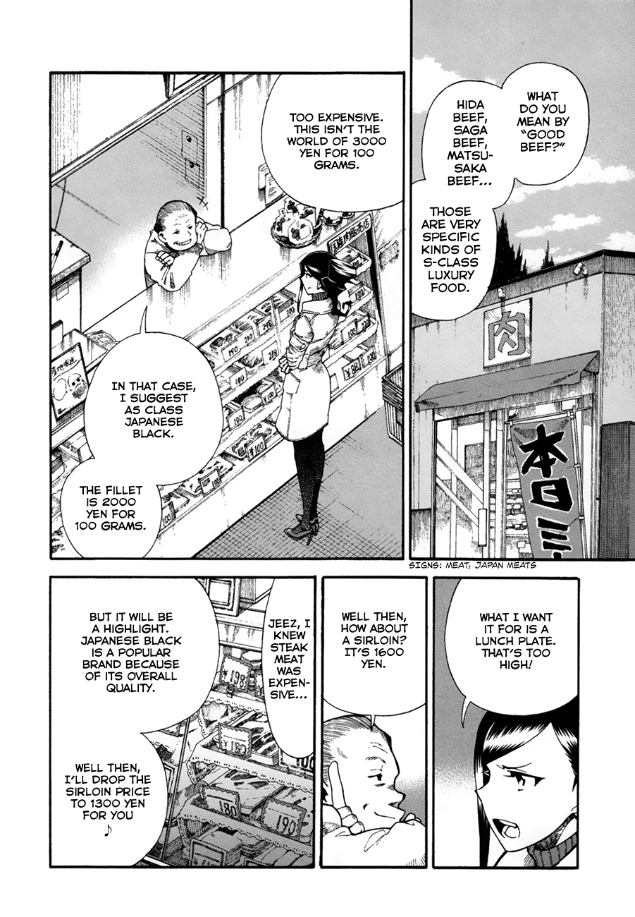 Masaki's Bread Makes People Happy Chapter 9 #2