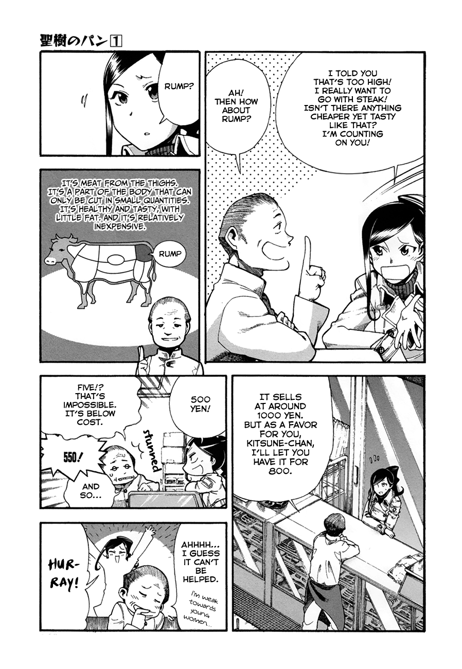 Masaki's Bread Makes People Happy Chapter 9 #3