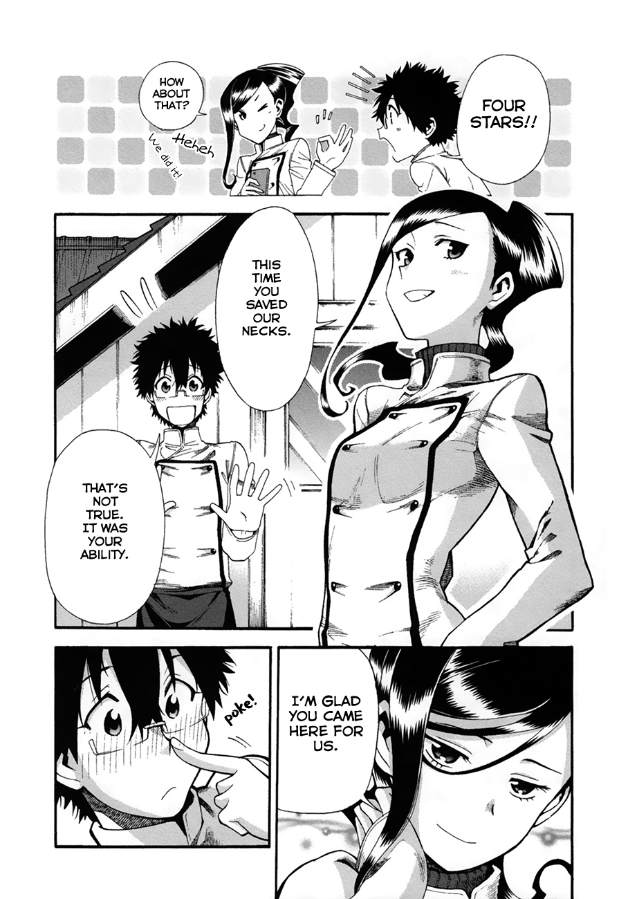 Masaki's Bread Makes People Happy Chapter 9 #19