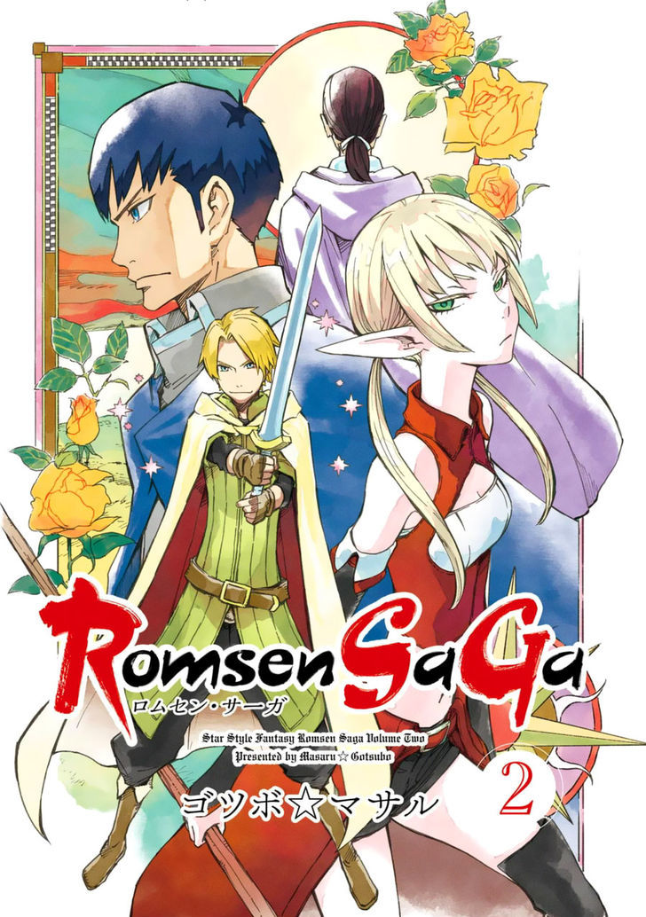 Romsen Saga Chapter 6 #6