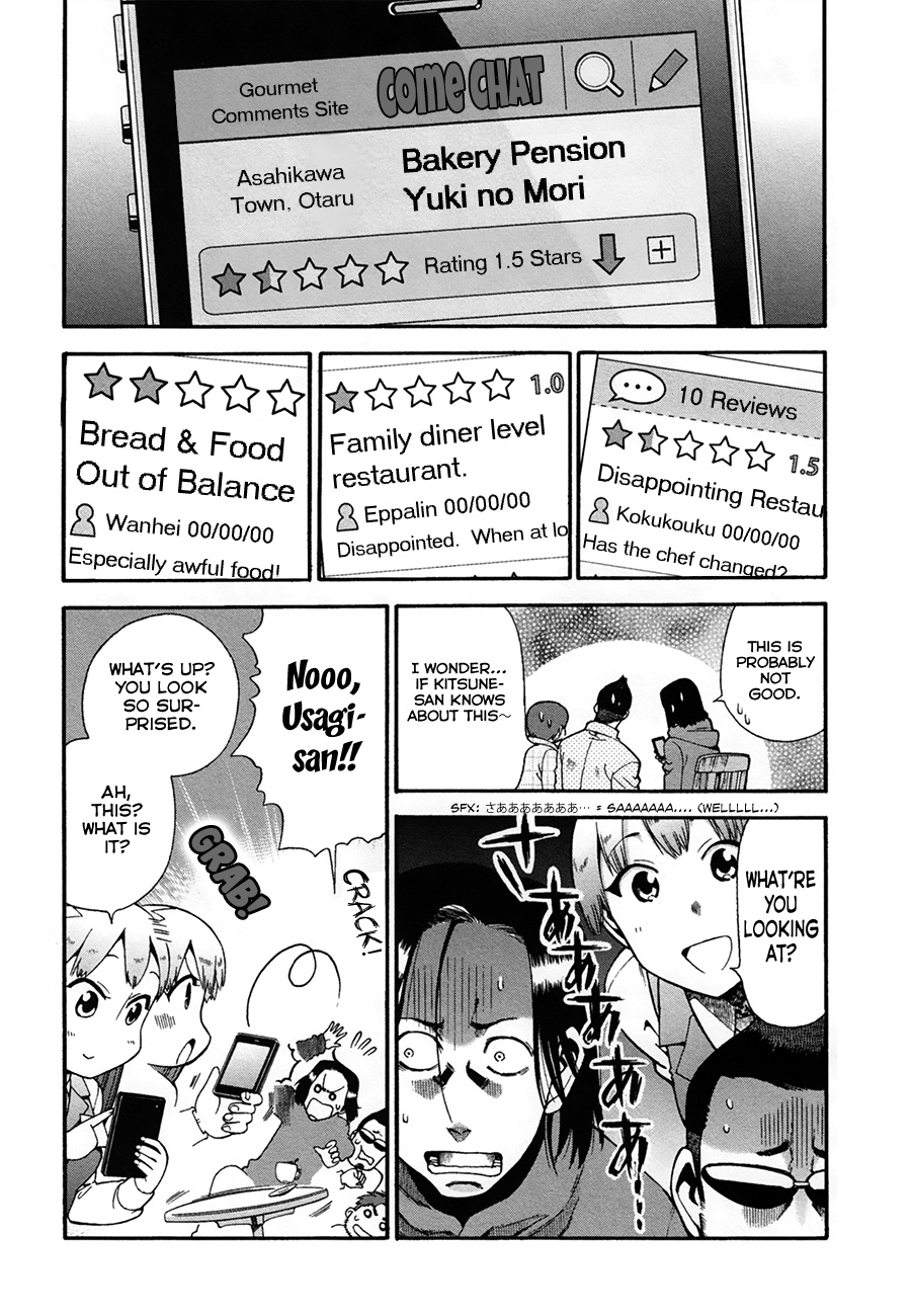 Masaki's Bread Makes People Happy Chapter 8 #4