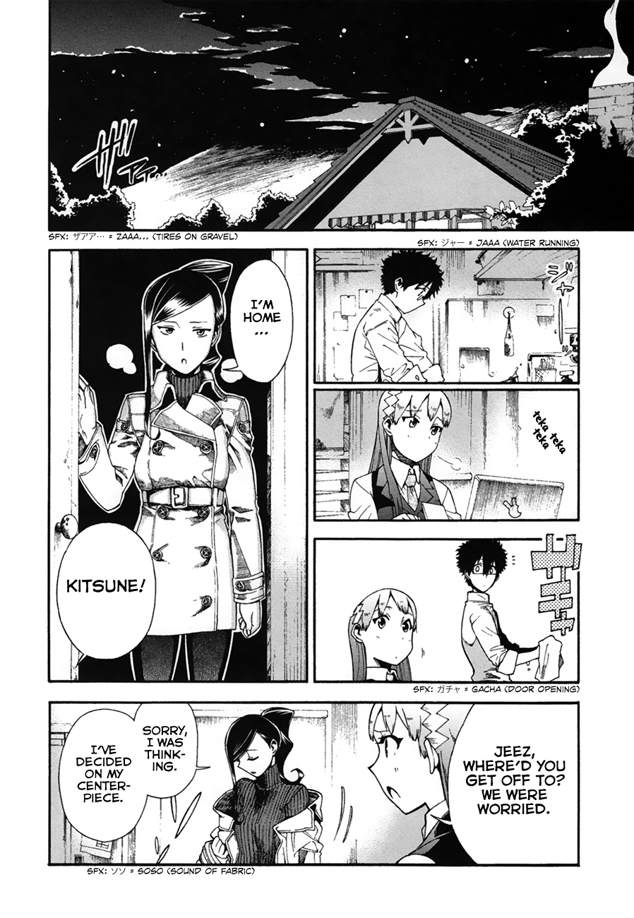 Masaki's Bread Makes People Happy Chapter 8 #18