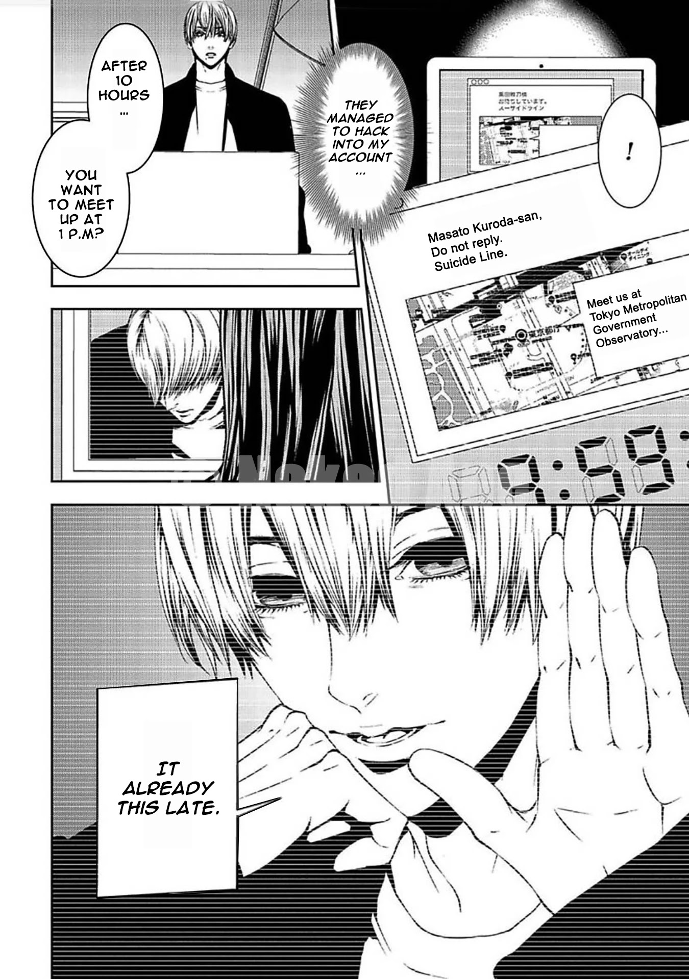 Suicide Line Chapter 12 #11