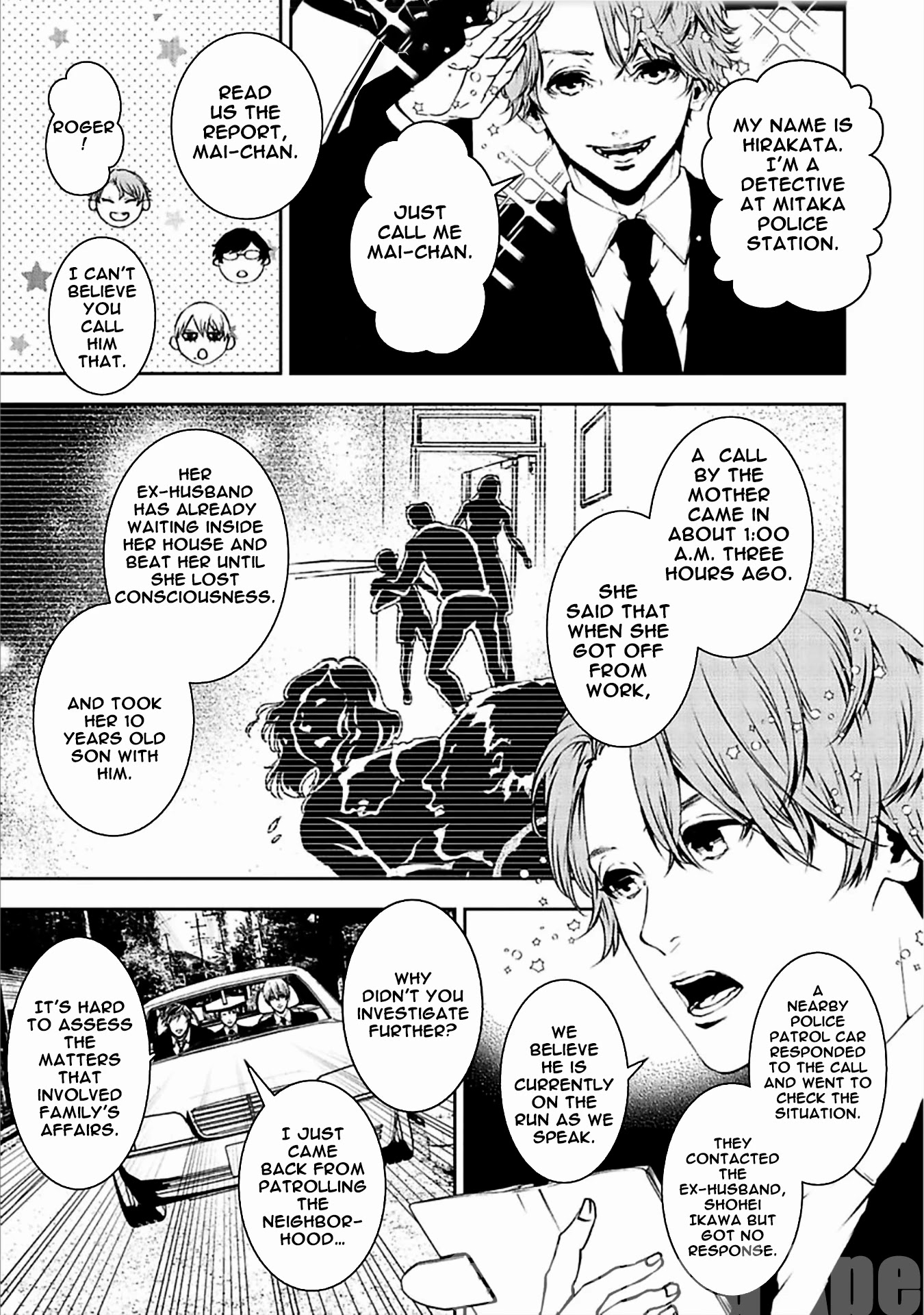 Suicide Line Chapter 12 #14