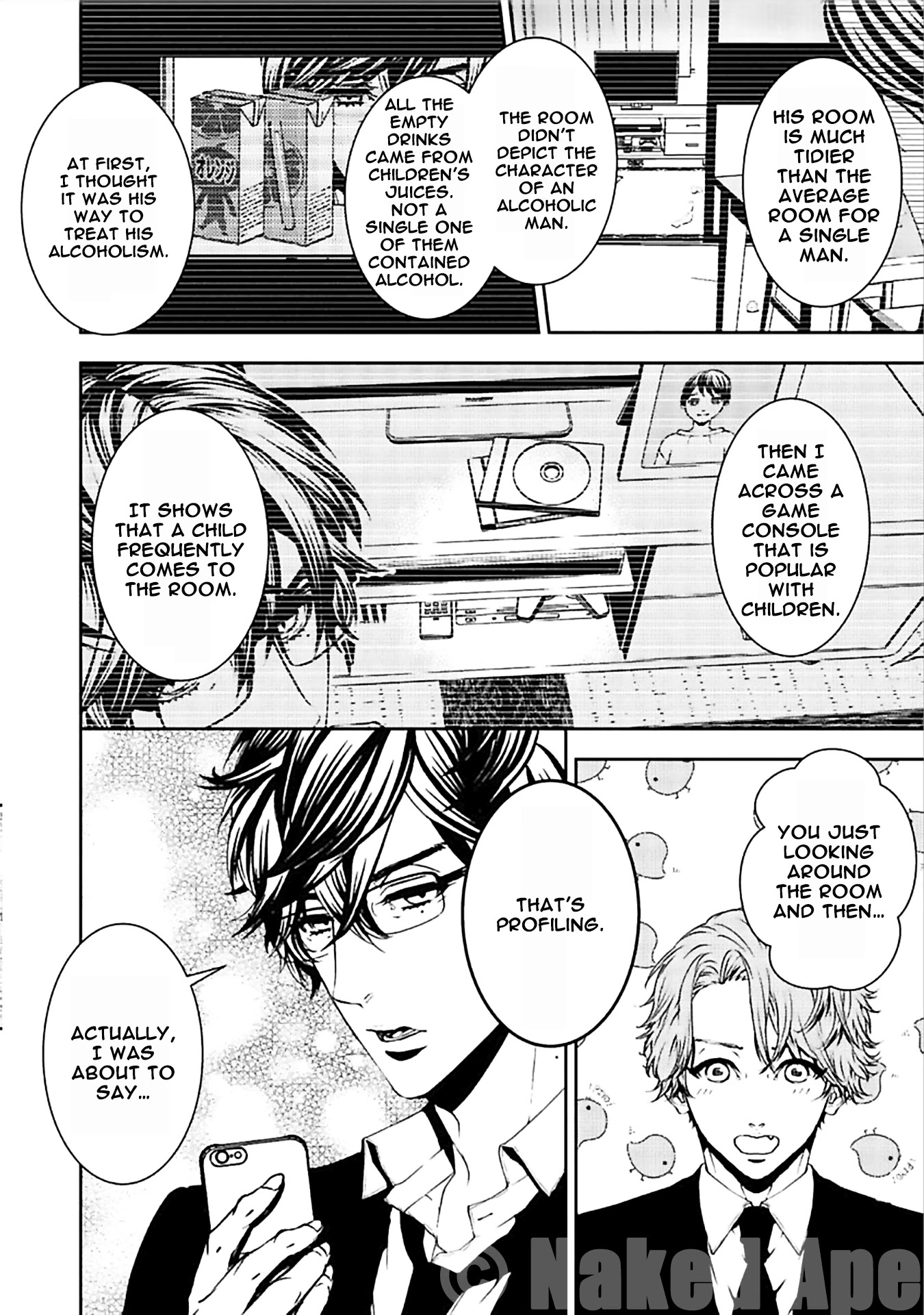 Suicide Line Chapter 12 #27