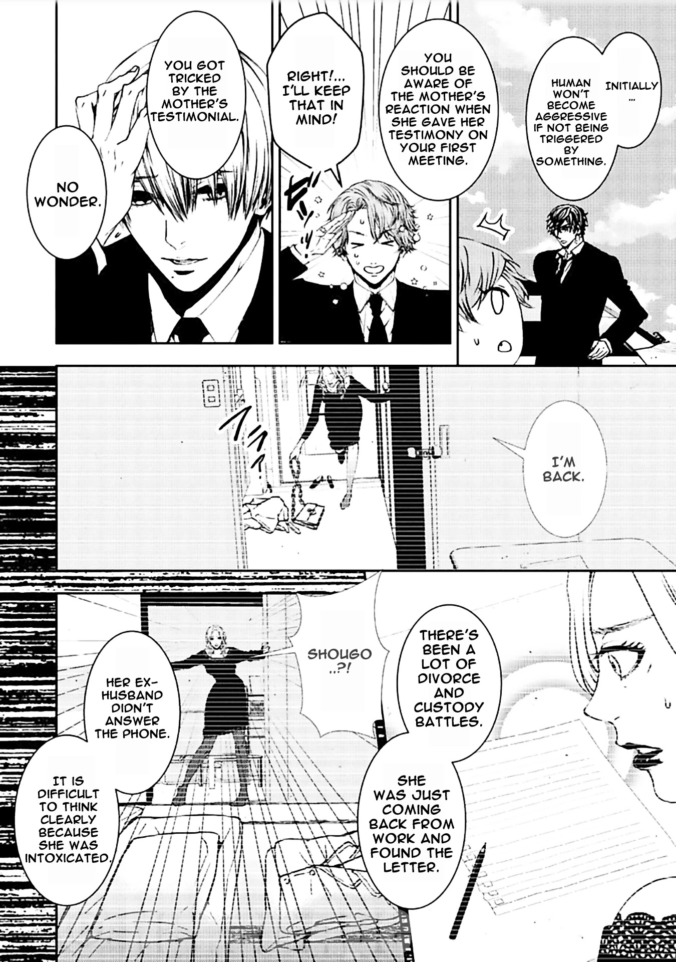 Suicide Line Chapter 12 #29