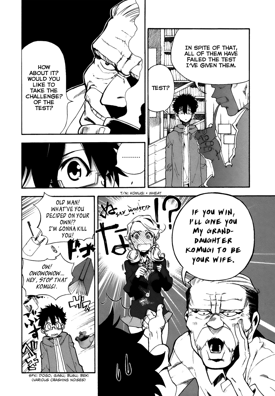 Masaki's Bread Makes People Happy Chapter 6 #4