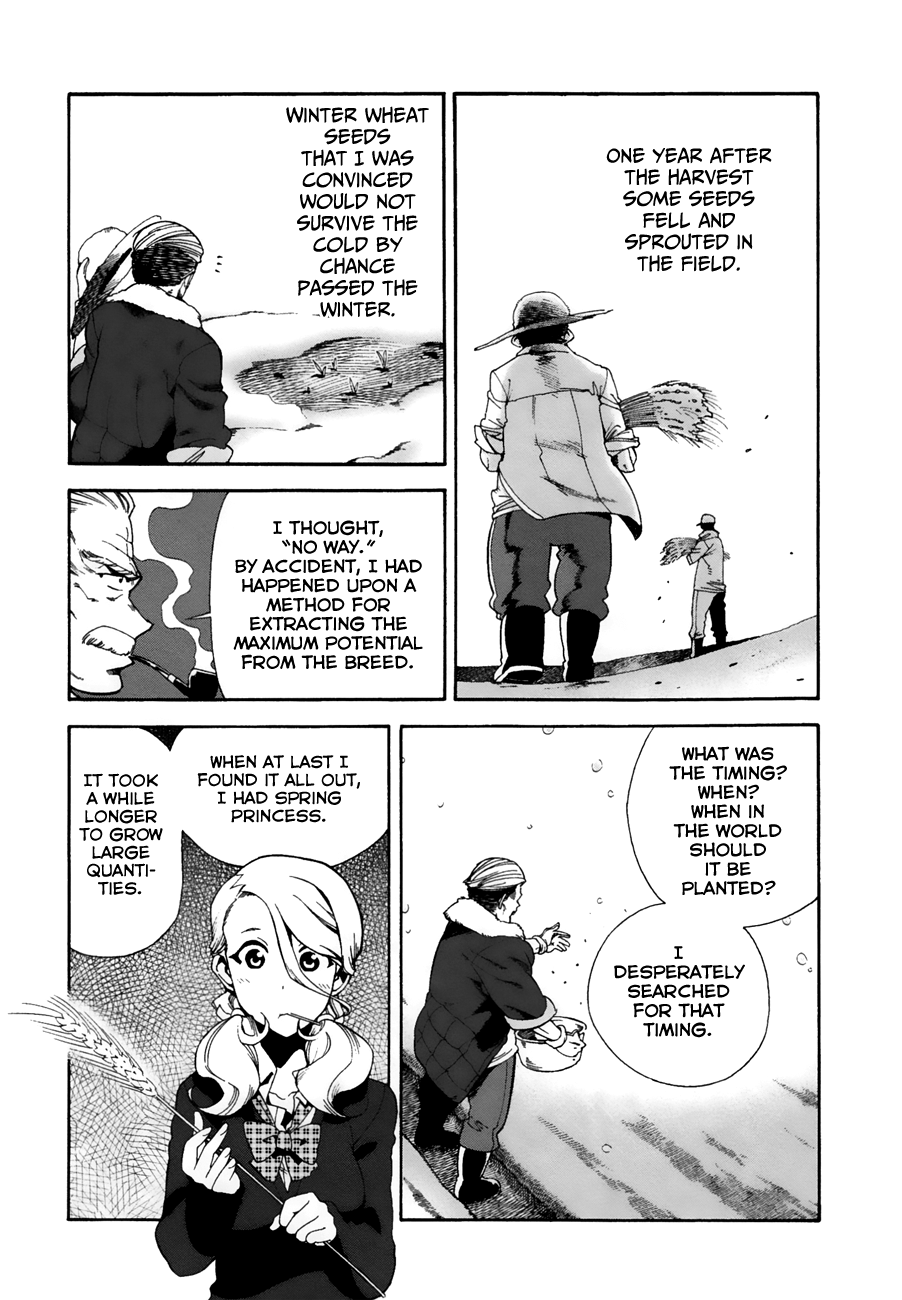 Masaki's Bread Makes People Happy Chapter 6 #6