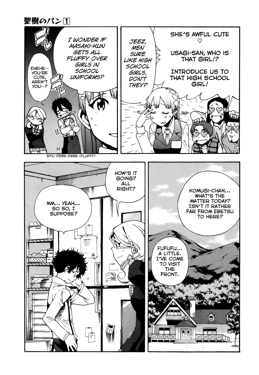 Masaki's Bread Makes People Happy Chapter 6 #15