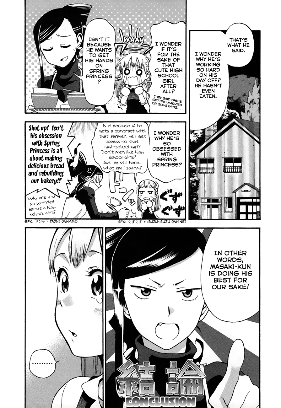 Masaki's Bread Makes People Happy Chapter 7 #5