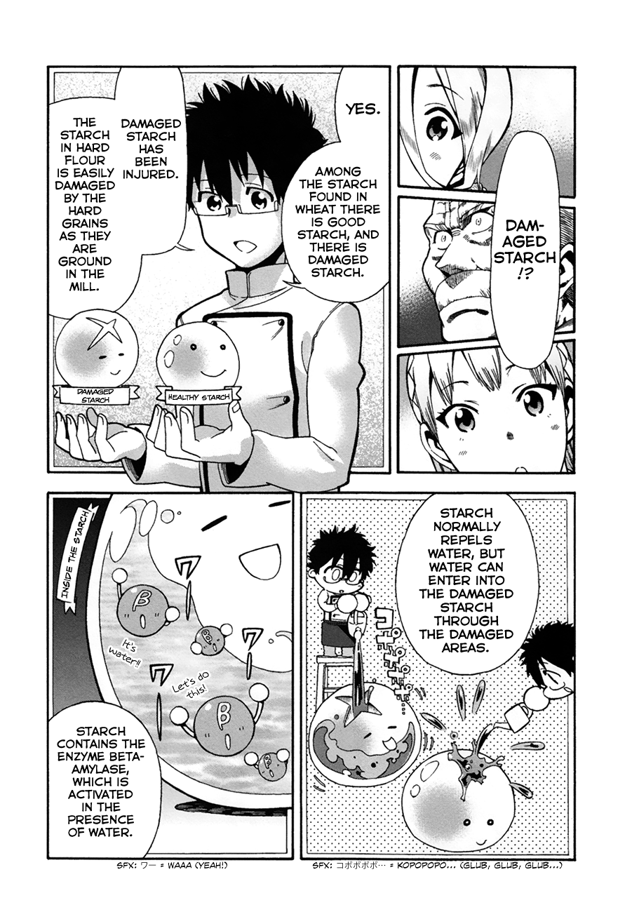 Masaki's Bread Makes People Happy Chapter 7 #12