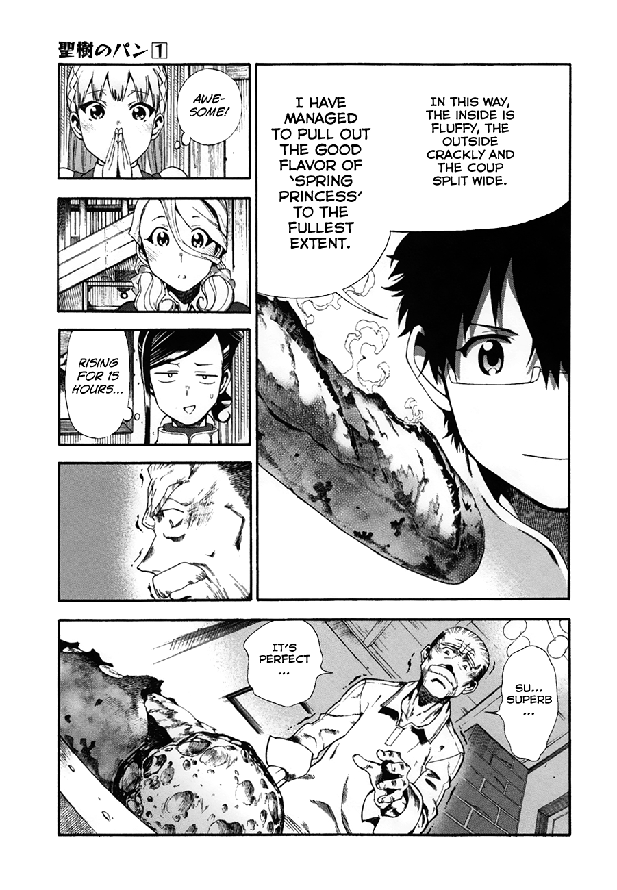 Masaki's Bread Makes People Happy Chapter 7 #15