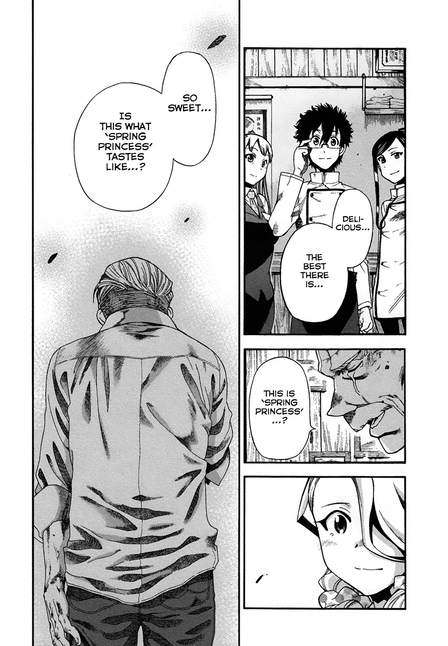 Masaki's Bread Makes People Happy Chapter 7 #16