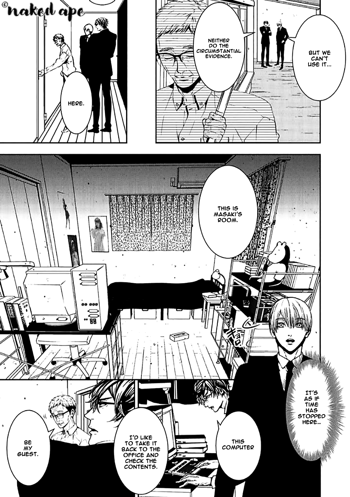 Suicide Line Chapter 9 #21