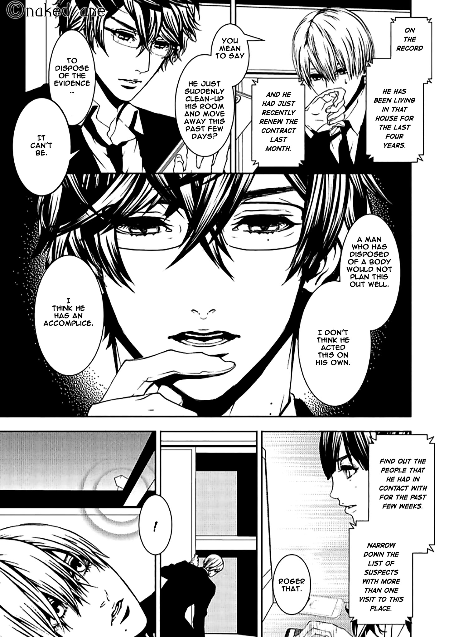 Suicide Line Chapter 6 #15