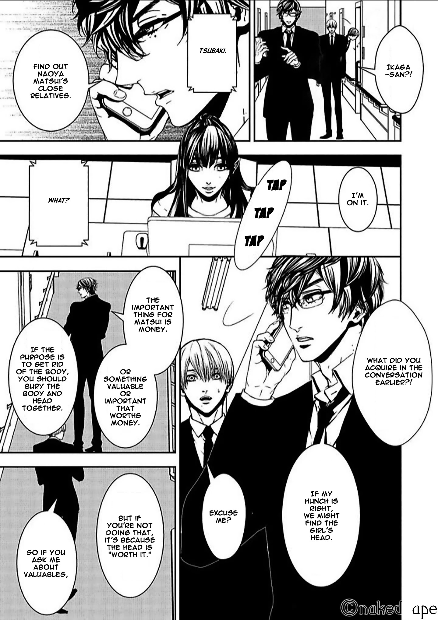 Suicide Line Chapter 7 #13