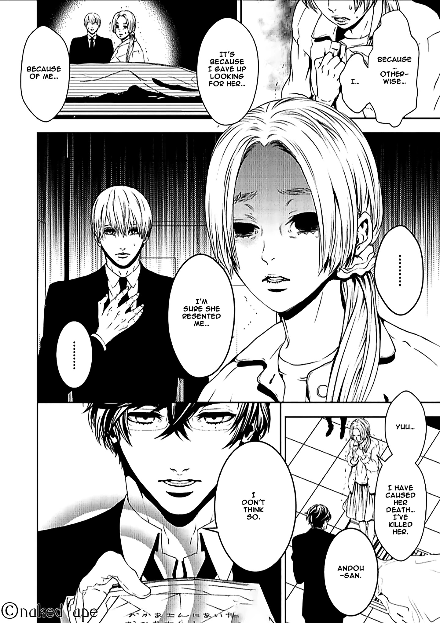 Suicide Line Chapter 7 #20