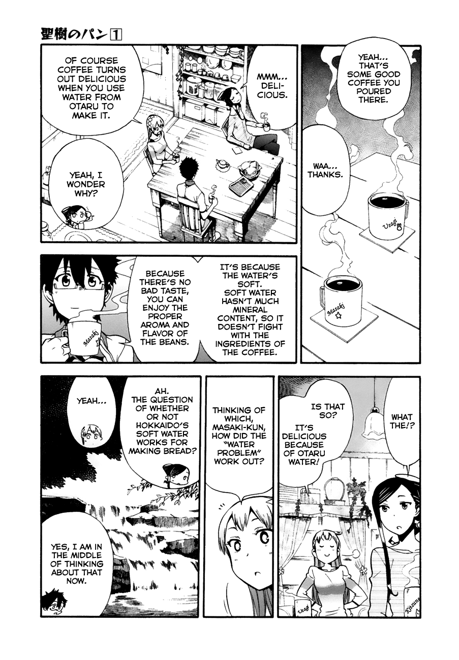 Masaki's Bread Makes People Happy Chapter 4 #5