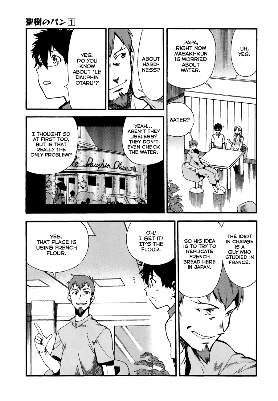 Masaki's Bread Makes People Happy Chapter 4 #11