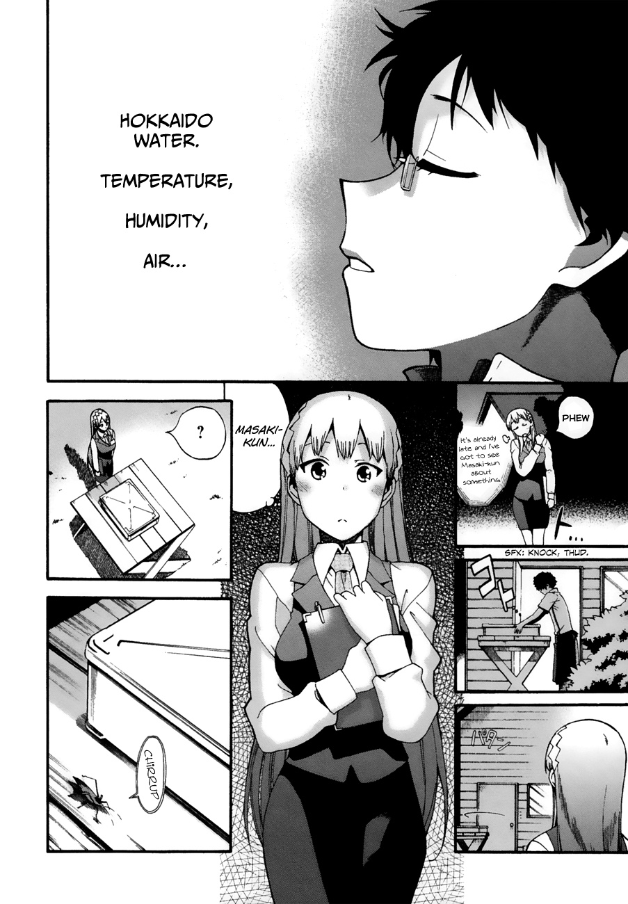 Masaki's Bread Makes People Happy Chapter 4 #16