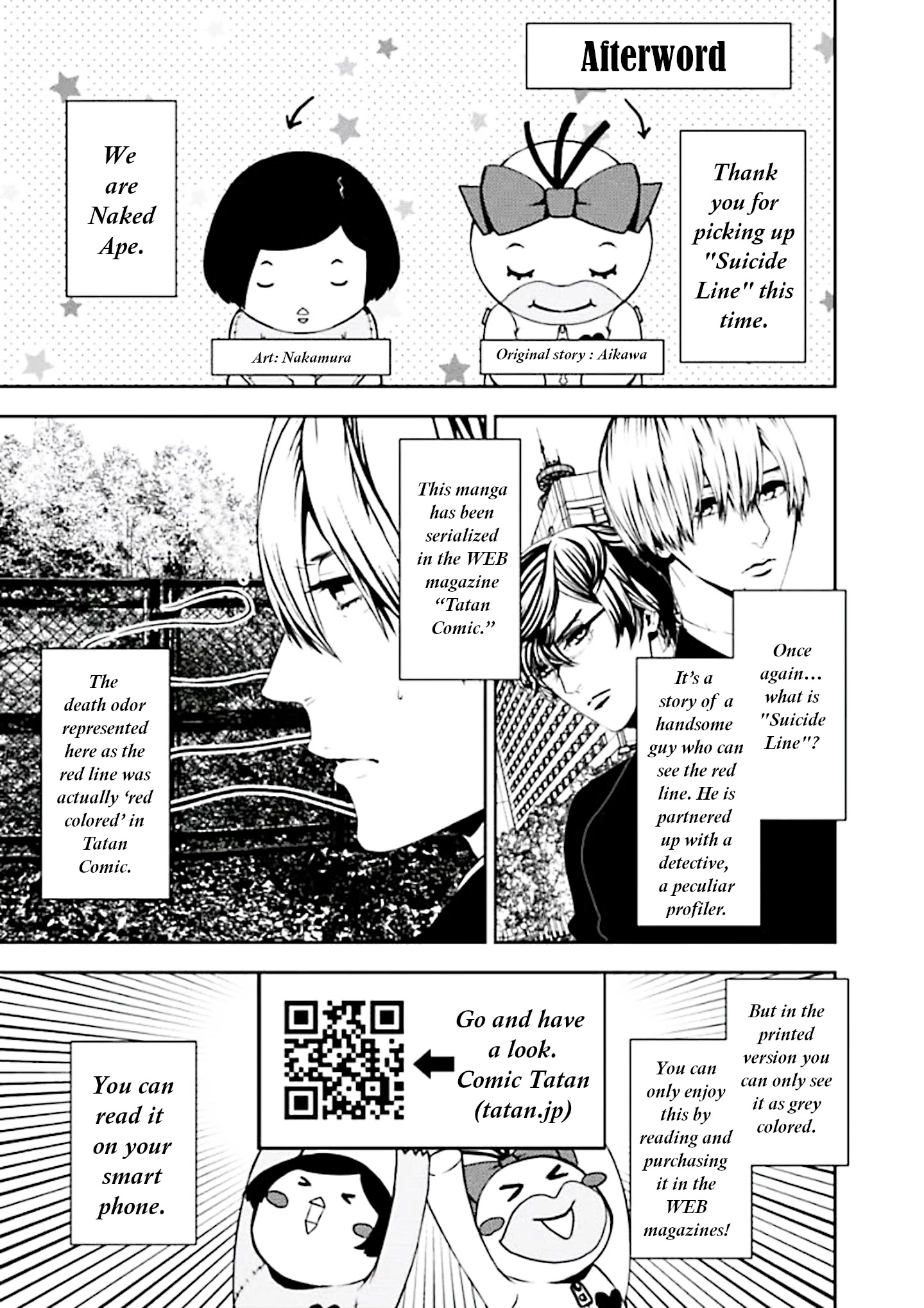Suicide Line Chapter 5 #27