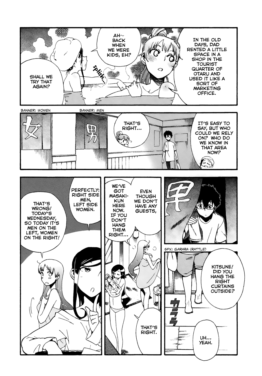 Masaki's Bread Makes People Happy Chapter 3 #2